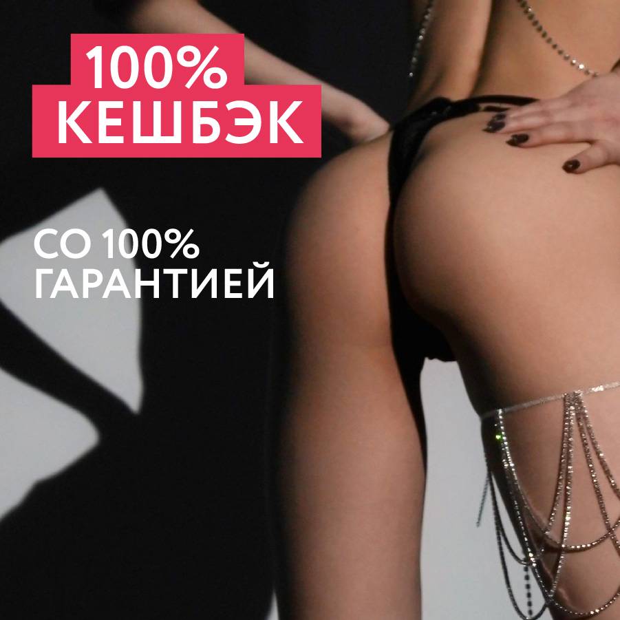 Массажер перкуссионный – Студия 109