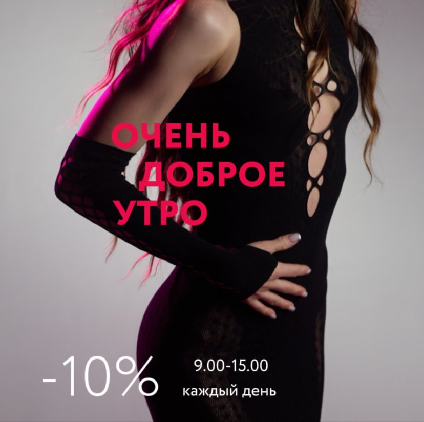 Счастливые часы - Студия 109